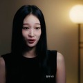 アイドルになる韓国“ガチお嬢様”、「疑われることが多かった」きっかけからデビューまでを赤裸々告白
