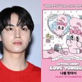 元AV女優と密会報道→グループ脱退の韓国男性アイドルが原因？THE BOYZコラボ展示会が突如中止に