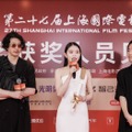 第27回上海国際映画祭の模様　(C) 2025映画『夏の砂の上』製作委員会　
