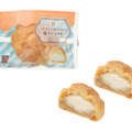 たっぷりホイップのダブルシュー 塩キャラメル（税込237.60円）