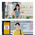 新ポスタービジュアル　（C） 1993 Saeko Himuro/Keiko Niwa/Studio Ghibli, N