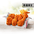 「レッドホット満喫パック」2,240円