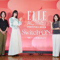 『ELLE ACTIVE! FESTIVAL 2025』5つのトークイベント