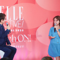『ELLE ACTIVE! FESTIVAL 2025』5つのトークイベント
