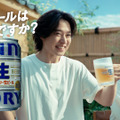 「サントリー生ビール」新TVCM「銭湯」篇