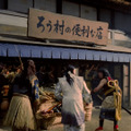 Pontaパスの新TVCM「和尚さんライブ」篇