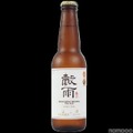 【注目の台湾クラフトビール専門店！】「臺クラフトビール」がプレオープン