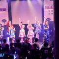 つぼみ大革命（C）吉本興業