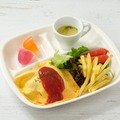キッズメニュー(税込528円～)
