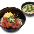 うな丼　990円