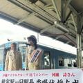 22/7・河瀬詩