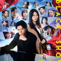 ©2025映画「ブラック・ショーマン」製作委員会
