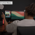 iPad Proは縦配置。Duetで画面拡張し脱着も自在（C）理想の書斎づくり