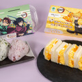 「ファミマで炭治郎たちとひと休み」キャンペーン