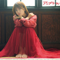 『アップトゥボーイ Vol.353』（ワニブックス）