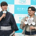 オズワルド【写真：竹内みちまろ】