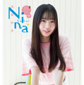 日向坂46・坂井新奈『週刊少年チャンピオン』