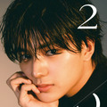 荒木飛羽2nd写真集『20』（C）ワニブックス