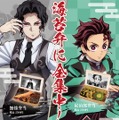 海苔弁 いちのや　アニメ「鬼滅の刃」弁当