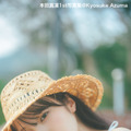 本田真凜1st写真集『MARIN』（C）講談社