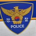 夫の股間を切断、独断で中絶した元恋人への殺害脅迫…韓国で相次ぐ近親者への凶行
