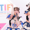 田中想