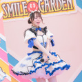 田中想