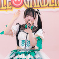 櫻井陽夏