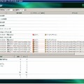 カスペルスキーで、JEITAサイトのキャッシュを見たところ、「Trojan-Downloader.script.Generic」の反応が検知された