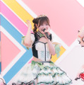 坂林佳奈