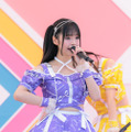 橘杏來