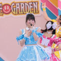 有村南海