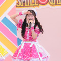 髙木悠未