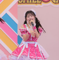 髙木悠未