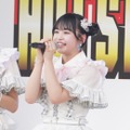 龍頭綺音【写真：竹内みちまろ】