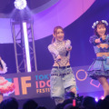 後藤真希