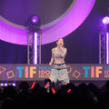 後藤真希