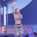 後藤真希
