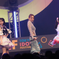 後藤真希