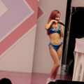 HARUKA