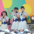 尾崎世里花