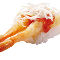 えび天握り（シャキシャキ葱チリソース）（税込176円）