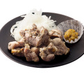 親鶏の炭火焼き（税込319円）