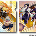 ©吾峠呼世晴／集英社・アニプレックス・ufotable