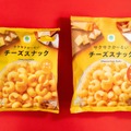 サクサクか～るいチーズスナック（税込138円）