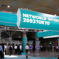 Networld+Interop 2003 TOKYO開幕。無線LANセキュリティやVoIPソリューションなど