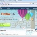 Firefox画面（Windows 7版）
