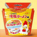 ローソン“ご当地からあげクン”