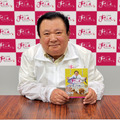 「すしざんまい監修　マグロキーマカレー」と木村社長