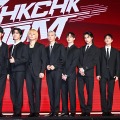 Stray Kids、“HIPHOP保安官”に変身！新曲『BLEEP』ティザー映像公開